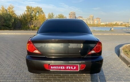 KIA Spectra II (LD), 2007 год, 335 000 рублей, 5 фотография