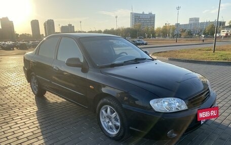 KIA Spectra II (LD), 2007 год, 335 000 рублей, 9 фотография