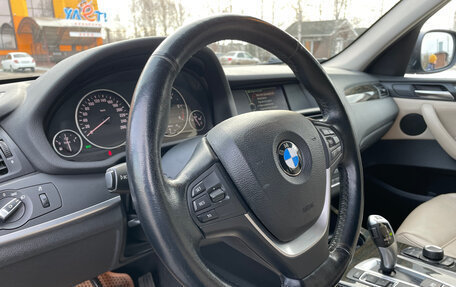 BMW X3, 2013 год, 2 490 000 рублей, 12 фотография