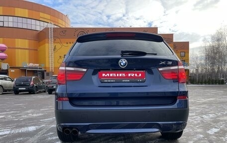 BMW X3, 2013 год, 2 490 000 рублей, 3 фотография