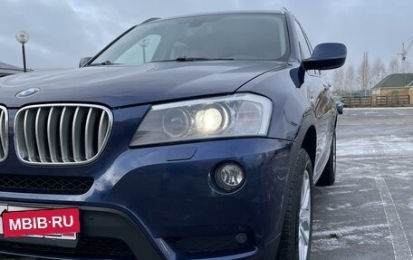 BMW X3, 2013 год, 2 490 000 рублей, 18 фотография