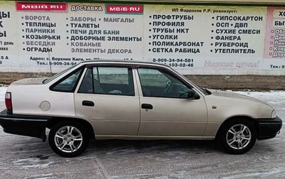 Daewoo Nexia I рестайлинг, 1998 год, 155 000 рублей, 1 фотография