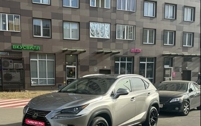 Lexus NX I, 2018 год, 3 250 000 рублей, 1 фотография