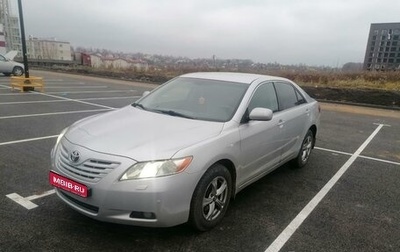 Toyota Camry, 2007 год, 850 000 рублей, 1 фотография