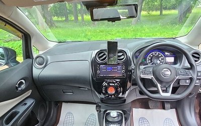 Nissan Note II рестайлинг, 2018 год, 1 320 000 рублей, 1 фотография