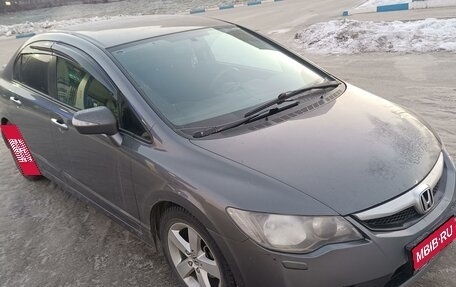 Honda Civic VIII, 2011 год, 1 300 000 рублей, 1 фотография