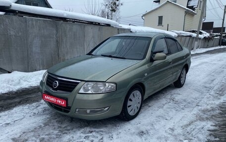 Nissan Almera Classic, 2011 год, 545 000 рублей, 1 фотография