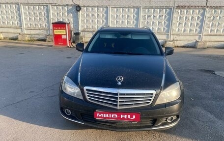 Mercedes-Benz C-Класс, 2008 год, 1 200 000 рублей, 6 фотография