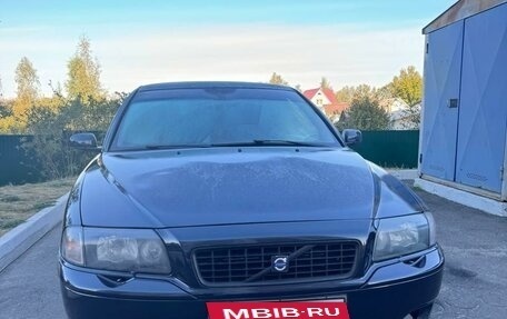 Volvo S80 II рестайлинг 2, 2005 год, 700 000 рублей, 7 фотография