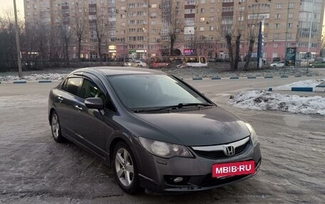 Honda Civic VIII, 2011 год, 1 300 000 рублей, 8 фотография