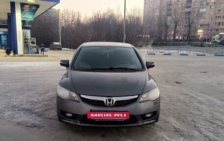 Honda Civic VIII, 2011 год, 1 300 000 рублей, 6 фотография