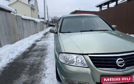 Nissan Almera Classic, 2011 год, 545 000 рублей, 7 фотография