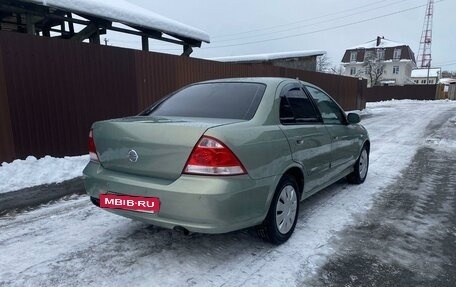 Nissan Almera Classic, 2011 год, 545 000 рублей, 4 фотография