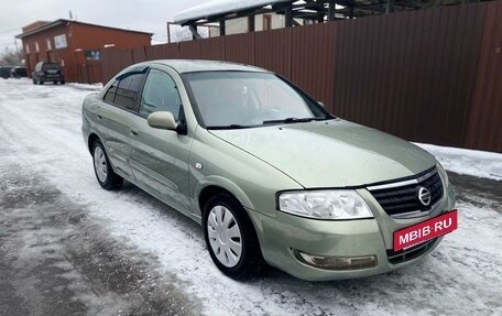 Nissan Almera Classic, 2011 год, 545 000 рублей, 3 фотография