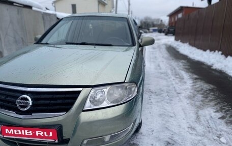 Nissan Almera Classic, 2011 год, 545 000 рублей, 8 фотография