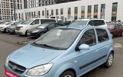 Hyundai Getz I рестайлинг, 2009 год, 750 000 рублей, 1 фотография