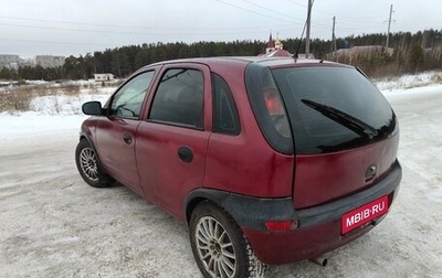 Opel Corsa C рестайлинг, 2002 год, 246 000 рублей, 1 фотография