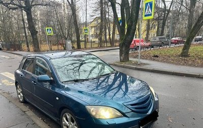 Mazda 3, 2007 год, 580 000 рублей, 1 фотография