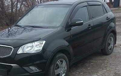 SsangYong Actyon II рестайлинг, 2012 год, 1 200 000 рублей, 1 фотография