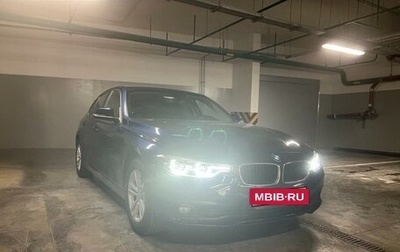 BMW 3 серия, 2018 год, 2 670 000 рублей, 1 фотография