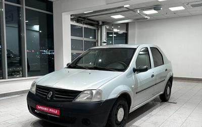 Renault Logan I, 2008 год, 338 000 рублей, 1 фотография