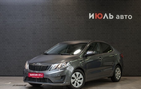 KIA Rio III рестайлинг, 2015 год, 1 075 000 рублей, 1 фотография