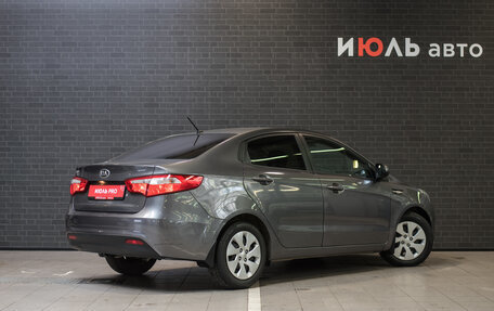 KIA Rio III рестайлинг, 2015 год, 1 075 000 рублей, 6 фотография