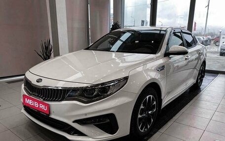 KIA Optima IV, 2019 год, 2 603 000 рублей, 1 фотография