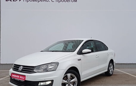 Volkswagen Polo VI (EU Market), 2019 год, 1 530 000 рублей, 1 фотография