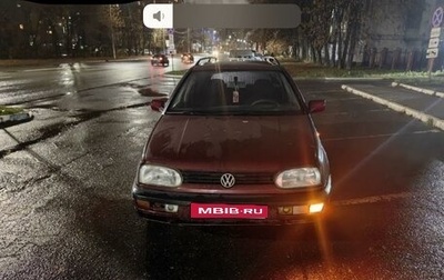 Volkswagen Golf III, 1994 год, 150 000 рублей, 1 фотография