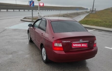 KIA Cerato I, 2005 год, 490 000 рублей, 1 фотография