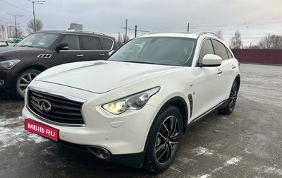 Infiniti QX70, 2017 год, 3 300 000 рублей, 1 фотография