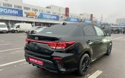 KIA Rio IV, 2019 год, 1 435 000 рублей, 1 фотография