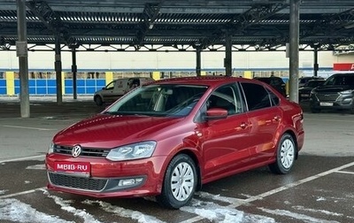 Volkswagen Polo VI (EU Market), 2010 год, 790 000 рублей, 1 фотография