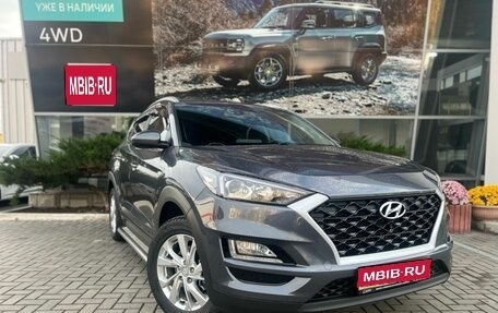 Hyundai Tucson III, 2018 год, 2 495 000 рублей, 1 фотография