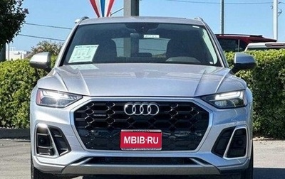 Audi Q5, 2023 год, 6 186 000 рублей, 1 фотография