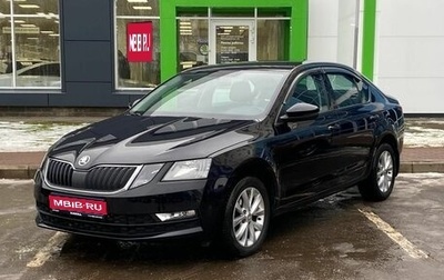 Skoda Octavia, 2019 год, 1 825 000 рублей, 1 фотография