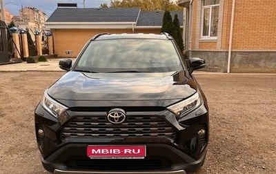 Toyota RAV4, 2020 год, 3 580 000 рублей, 1 фотография