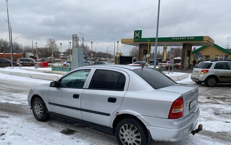 Opel Astra G, 2003 год, 210 000 рублей, 4 фотография