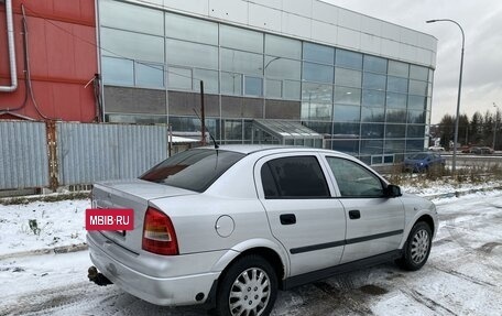 Opel Astra G, 2003 год, 210 000 рублей, 3 фотография