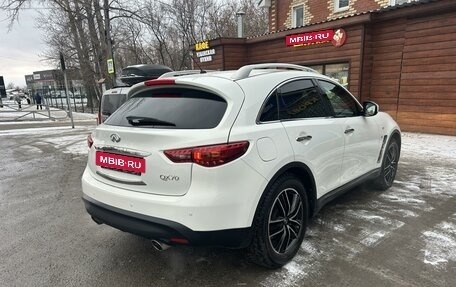 Infiniti QX70, 2017 год, 3 300 000 рублей, 5 фотография