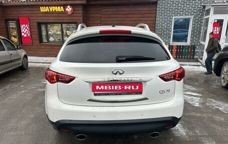 Infiniti QX70, 2017 год, 3 300 000 рублей, 6 фотография