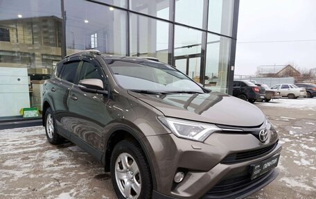 Toyota RAV4, 2016 год, 2 369 000 рублей, 3 фотография