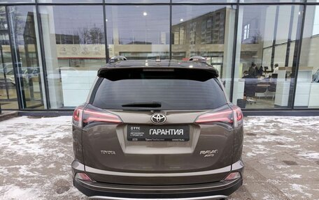 Toyota RAV4, 2016 год, 2 369 000 рублей, 7 фотография