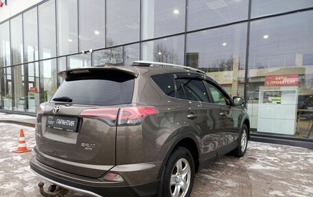 Toyota RAV4, 2016 год, 2 369 000 рублей, 6 фотография