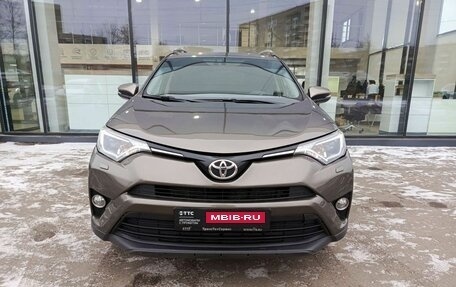 Toyota RAV4, 2016 год, 2 369 000 рублей, 2 фотография