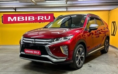 Mitsubishi Eclipse Cross, 2018 год, 1 999 000 рублей, 1 фотография