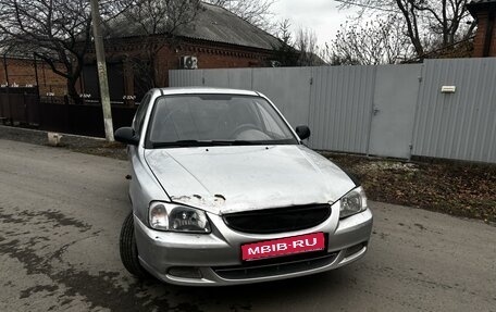 Hyundai Accent II, 2006 год, 310 000 рублей, 1 фотография