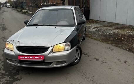 Hyundai Accent II, 2006 год, 310 000 рублей, 2 фотография