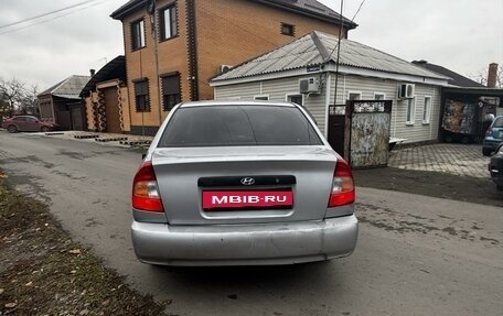 Hyundai Accent II, 2006 год, 310 000 рублей, 3 фотография